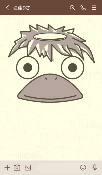 [LINE着せ替え] あの池のかっぱ 枯葉色の画像2