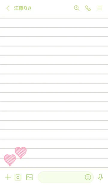 [LINE着せ替え] 幸運ハートのノート/イエローグリーンの画像2