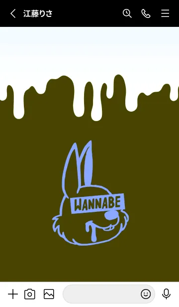 [LINE着せ替え] ウォナビー ラビット 115の画像2