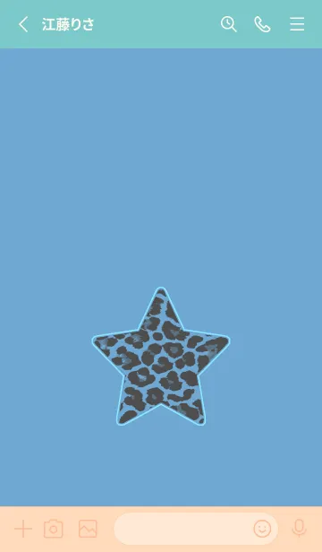 [LINE着せ替え] レオパード スター 242の画像2