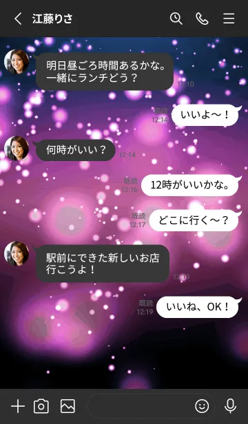 [LINE着せ替え] ザ・ライトニング 106の画像3