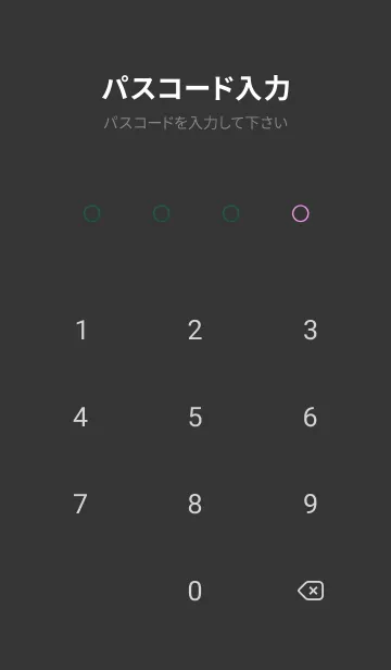 [LINE着せ替え] ザ・ライトニング 106の画像4