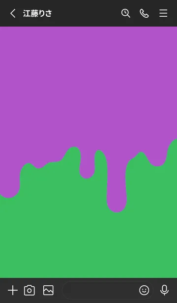 [LINE着せ替え] バッド スマイル .69の画像2