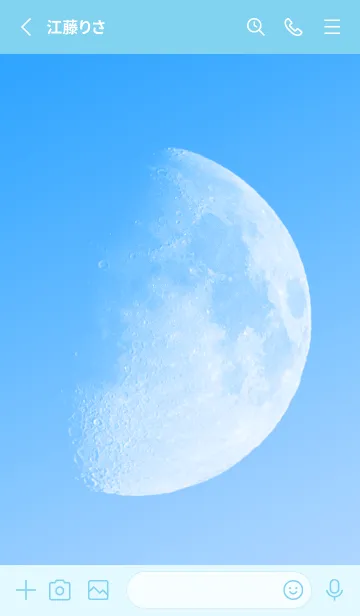 [LINE着せ替え] Real Moon #Daylight 3-10の画像2