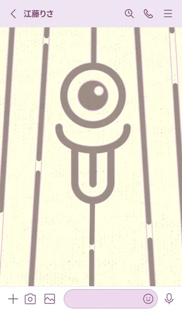 [LINE着せ替え] カラ傘オバケ km_clr ローズグレイの画像2