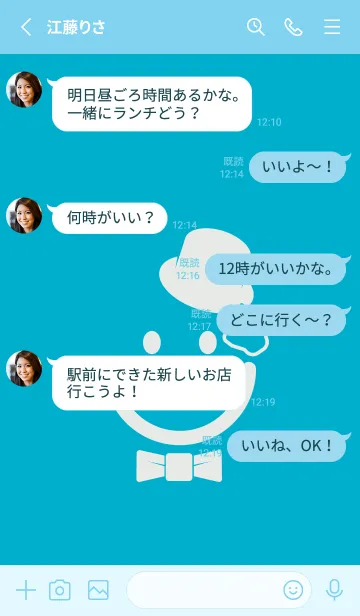 [LINE着せ替え] スマイル＆紳士 ターコイズブルーの画像3