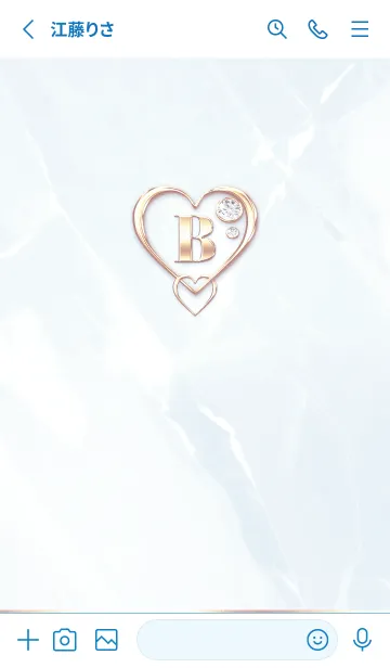 [LINE着せ替え] 【 B 】 Heart Charm & Initial - Blue Gの画像2