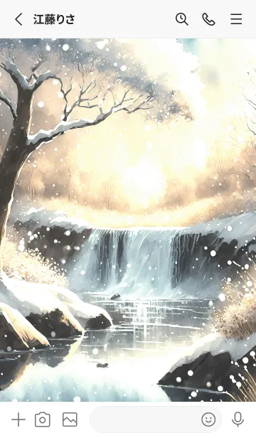 [LINE着せ替え] 優美な冬の風景の着せかえ(Winter-2013)の画像2