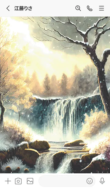 [LINE着せ替え] 優美な冬の風景の着せかえ(Winter-2014)の画像2