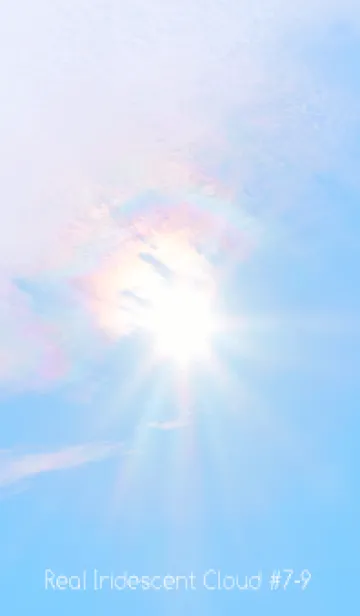 [LINE着せ替え] Real Iridescent cloud #7-9の画像1