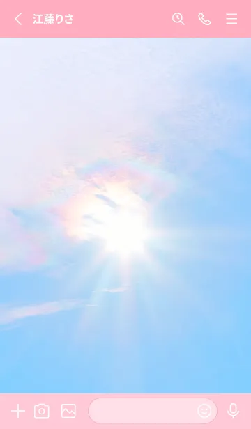 [LINE着せ替え] Real Iridescent cloud #7-9の画像2