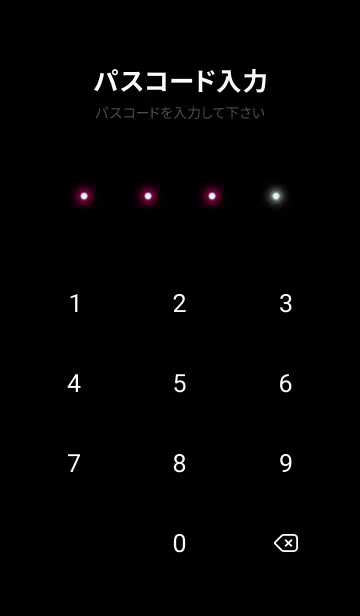 [LINE着せ替え] BLOODRED LIGHT. -MEKYM-の画像4