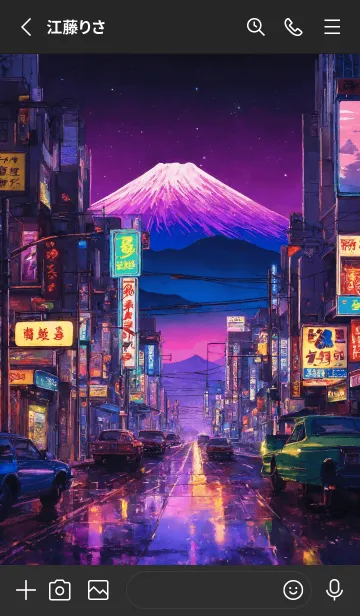 [LINE着せ替え] 夜の富士山の画像2