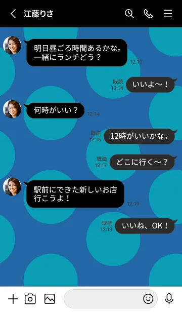 [LINE着せ替え] バッド スマイル .66の画像3