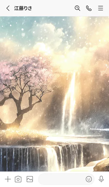 [LINE着せ替え] 優美な冬の風景の着せかえ(Winter-2017)の画像2