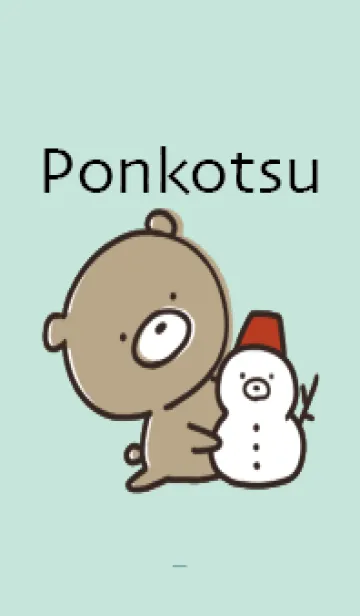 [LINE着せ替え] ミントグリーン : くまのぽんこつ 4.1の画像1