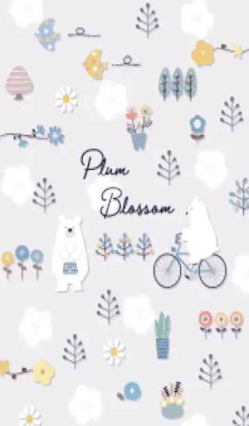 [LINE着せ替え] violet梅が咲く頃に04_1の画像1