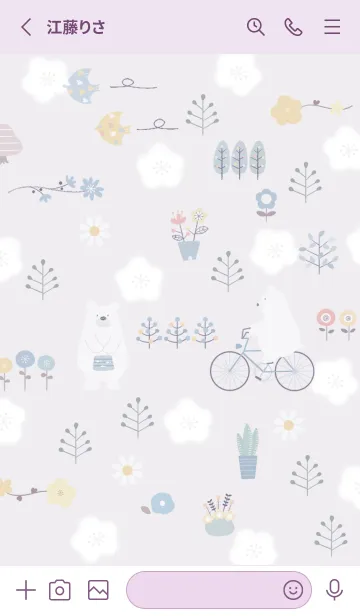 [LINE着せ替え] violet梅が咲く頃に04_1の画像2