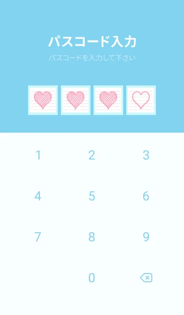 [LINE着せ替え] 幸運ハートのノート/ライトブルーの画像4