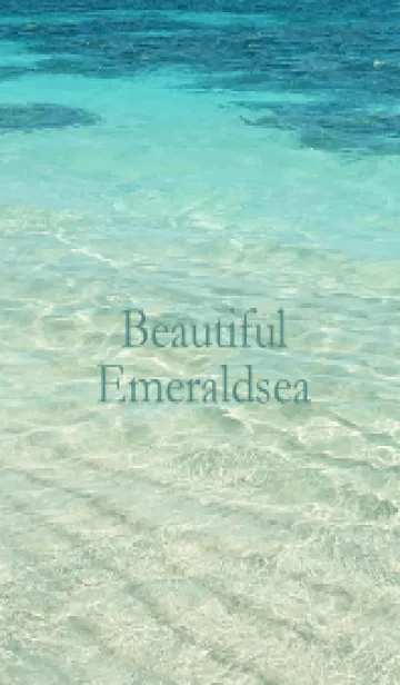 [LINE着せ替え] Beautiful Emeraldsea-HAWAII 15の画像1