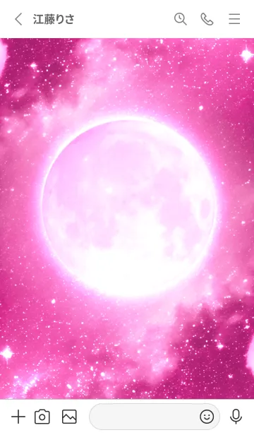 [LINE着せ替え] ビューティフル ムーン - 03 WH ピンク 2の画像2