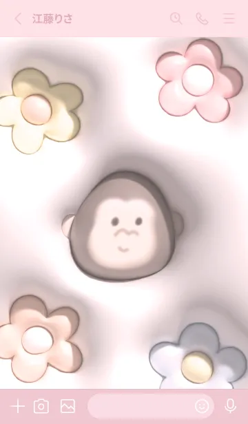 [LINE着せ替え] pinkぷっくりゴリラと花10_1の画像2