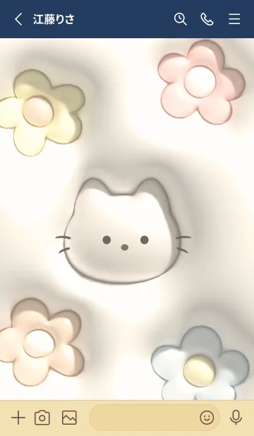 [LINE着せ替え] yellowぷっくりな猫と花14_1の画像2