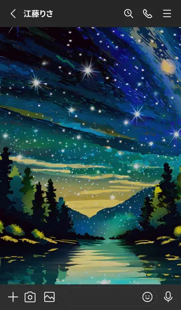 [LINE着せ替え] 穏やかな夜景の着せかえ/96の画像2