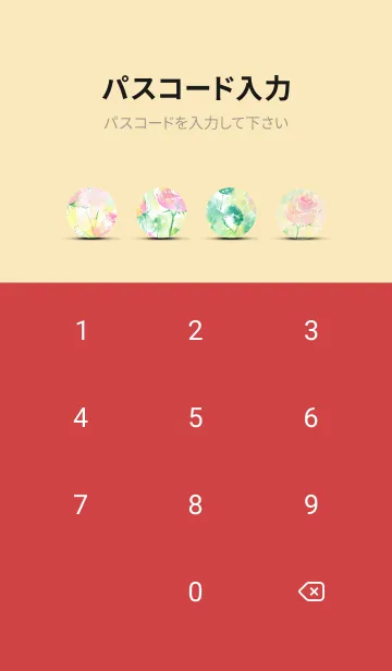 [LINE着せ替え] 薔薇(バラ)の花の着せかえ(R2005)の画像4