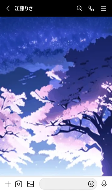 [LINE着せ替え] 冬のサクラ #BMUaZ024。の画像2