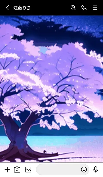 [LINE着せ替え] 冬のサクラ #BMUaZ012。の画像2