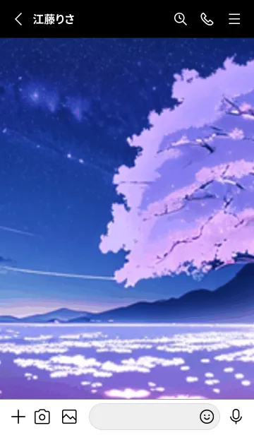 [LINE着せ替え] 冬のサクラ #BMUaZ022。の画像2