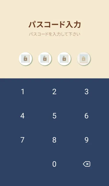 [LINE着せ替え] 大人 チェック29の画像4