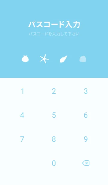 [LINE着せ替え] TRANSPARENT SEA-HAWAII MEKYM 13の画像4