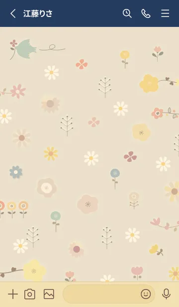 [LINE着せ替え] yellowデイジーと花柄14_1の画像2