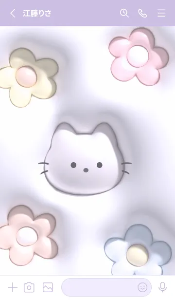 [LINE着せ替え] purpleぷっくりな猫と花12_1の画像2