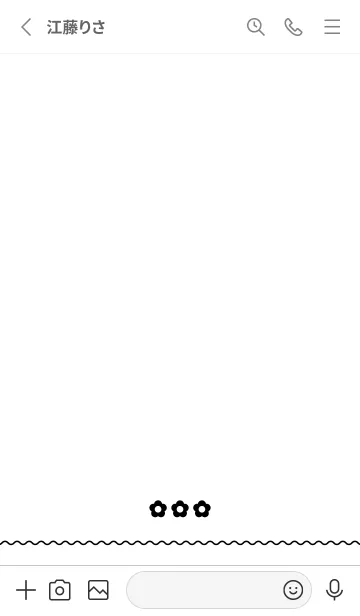 [LINE着せ替え] シンプルなちっちゃいお花‐白の画像2