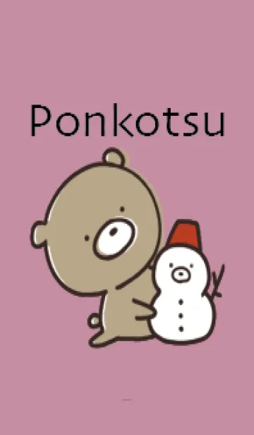 [LINE着せ替え] 黒とピンク : くまのぽんこつ 4.1の画像1
