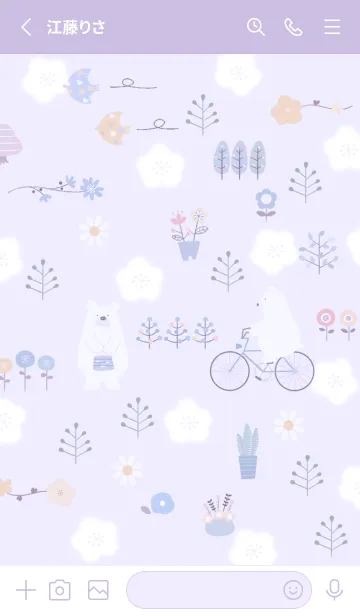 [LINE着せ替え] purple梅が咲く頃に12_1の画像2