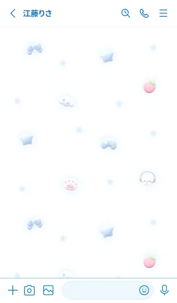 [LINE着せ替え] ぷにゅふわ☆きらきらブルーの画像2