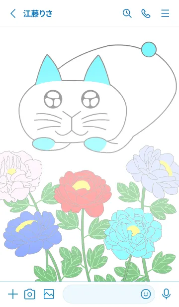 [LINE着せ替え] 猫と牡丹のフラワーホワイトの画像2