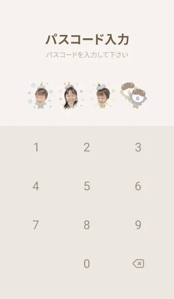 [LINE着せ替え] line.stamp.08.Theme.52の画像4