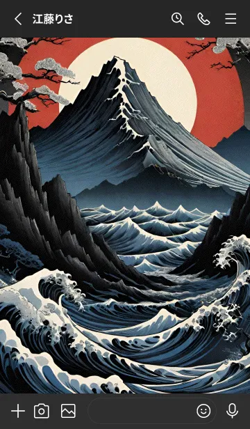 [LINE着せ替え] 浮世絵の風景-夜 6の画像2