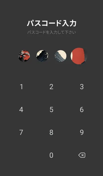 [LINE着せ替え] 浮世絵の風景-夜 6の画像4