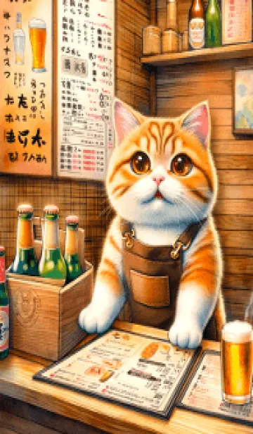 [LINE着せ替え] 居酒屋ネコの画像1