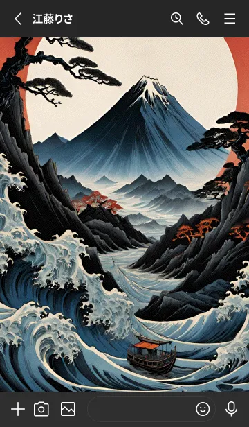 [LINE着せ替え] 浮世絵の風景-夜 8の画像2