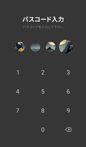 [LINE着せ替え] 浮世絵の風景-夜 20の画像4