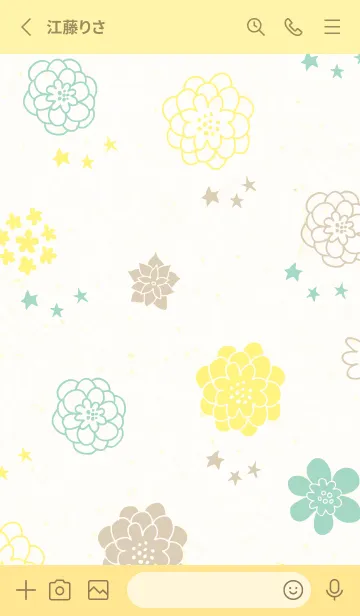 [LINE着せ替え] 北欧風 花と星3の画像2