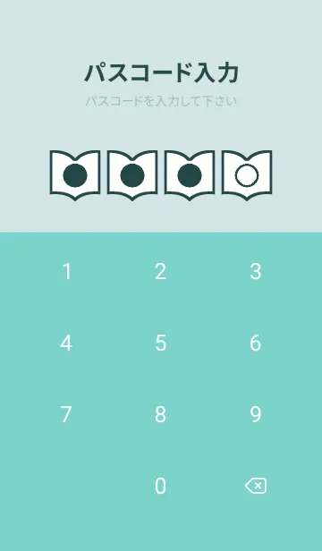 [LINE着せ替え] green color Q100の画像4