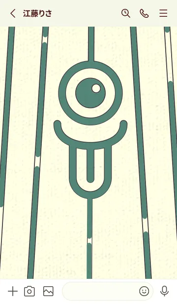 [LINE着せ替え] カラ傘オバケ km_clr ライトターコイズの画像2